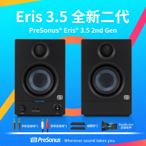 PreSonus Puri sonar active listening speaker E3 5E4 5 generation computer E5BT desktop Bluetooth sound