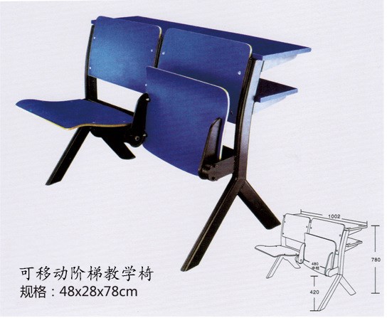 阶梯教室排椅学校课桌椅多媒体礼堂可折叠影剧院椅子报告厅会议室-图2