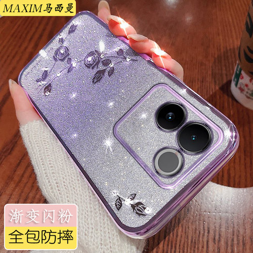 适用于vivoS17e手机壳新款s17保护套vivis17pro软硅胶软外壳V2285A全包防摔高级感viv0s17t透明钻网红潮女款+ - 图0