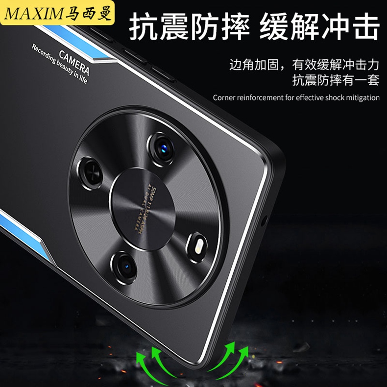 适用华为麦芒30手机壳曲面屏新款5G商务男女金属防摔TYH641M保护壳高级感70X活力版全包硬外壳BRE—AL80防滑 - 图1