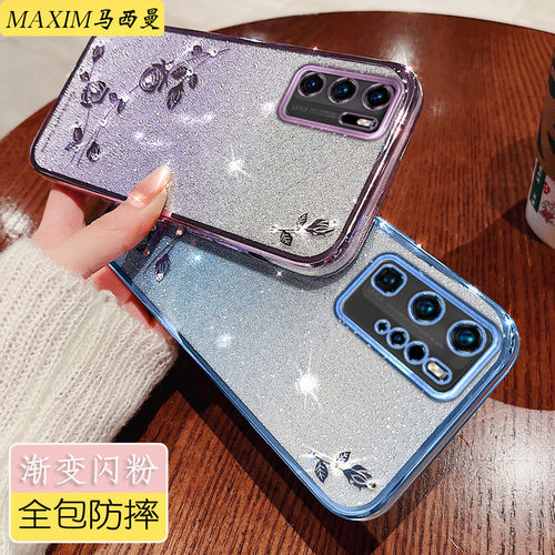 渐变闪钻适用华为P40手机壳防摔女款ANA—ATN00硅胶软套P40pro+外壳全包保护els-anoo网红高级透明钻新品创意 - 图1