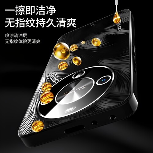 适用华为畅享70X手机壳新款BRE—AL800ab保护套自带镜头膜70X活力尊享版商务男女5g全包防摔高级硬外壳磨砂薄 - 图2