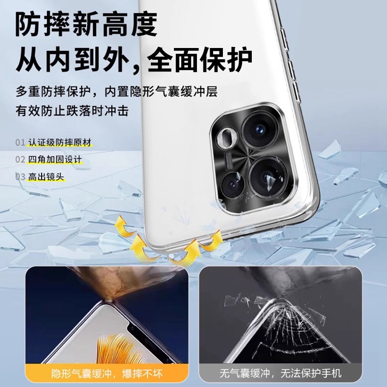 适用oppoReno13手机壳新款磨砂防指纹RKKM110手机保护套全包防摔13pro男女商务薄5g0pp0reno13小众硬外壳高级 - 图1