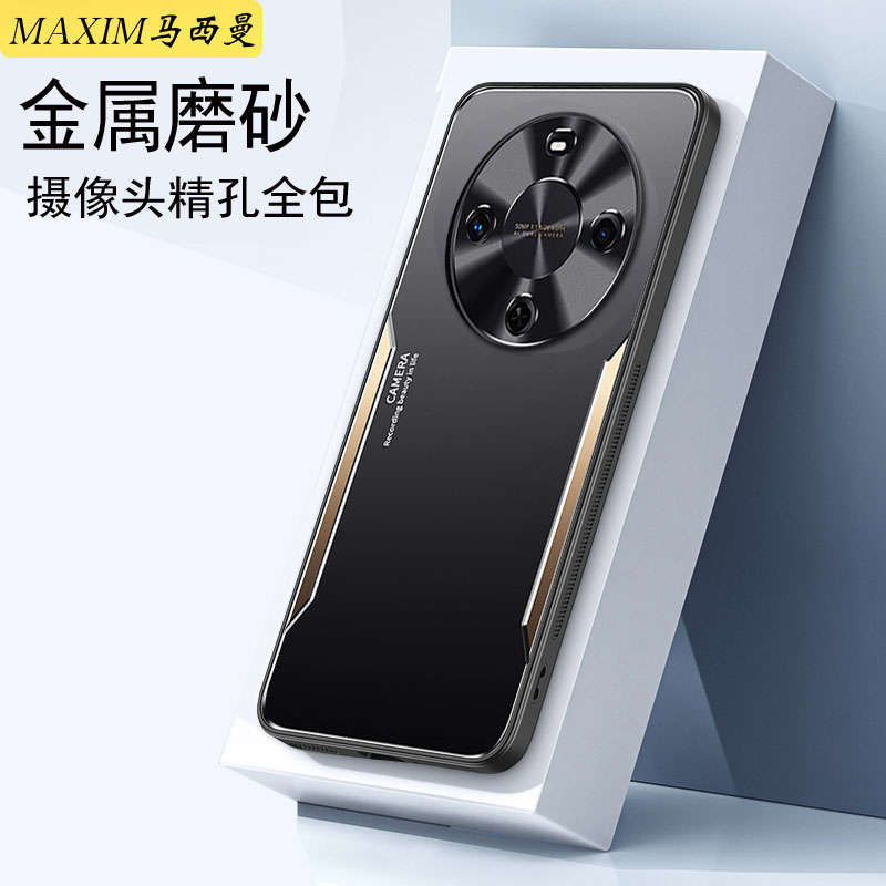 适用华为麦芒30手机壳曲面屏新款5G商务男女金属防摔TYH641M保护壳高级感70X活力版全包硬外壳BRE—AL80防滑 - 图3