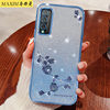 Suitable for Huawei nzoneS7pro new mobile phone case