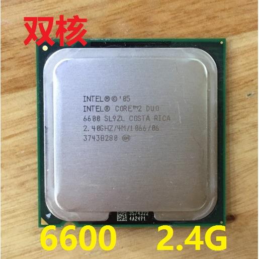 酷睿2双核E6700 775 CPU Core2 Duo 6300 E6400 E6600 X6800-图2