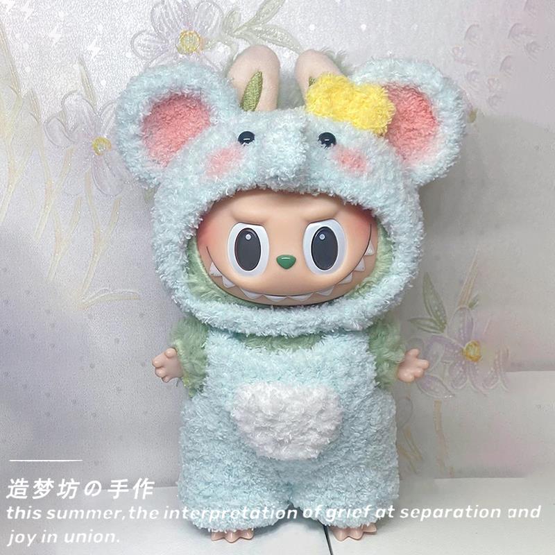 拉布布娃衣官方正品泡泡玛特一代圣诞眼巴巴衣服心动马卡龙labubu - 图1