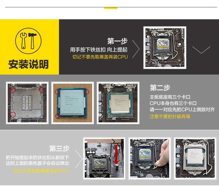 i3-2100 T 2120 2130 3210 3220 3240 i5 2380P 3350P CPU 散片 - 图3