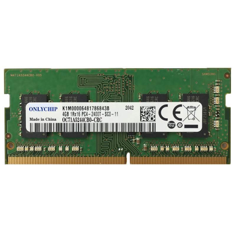 适用x260x270E470E480E570E580笔记本内存条16G32G DDR4 2400-图2