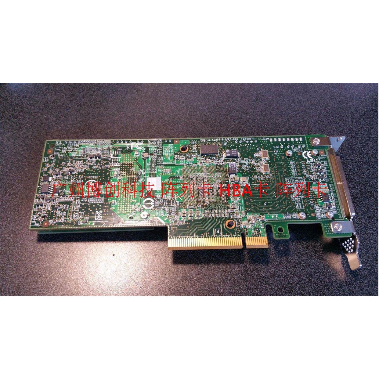 LSI 9286CV-8e 阵列卡 1GB缓存 SAS PCI-E 6Gb/s  9286-8e 卡 - 图0