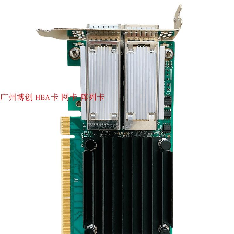 MCX416A-CCAT Mellanox ConnectX-4 CX416A双口100Gb网卡 NHYP5-图1