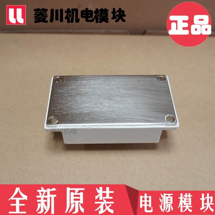 全新GD600SGU120C2S GD800SGU120C2S GD400SGY120C2S GD300SGY120 - 图0