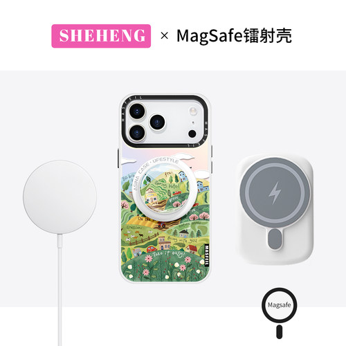 SHEHENG ×田园插画适用苹果17手机壳新14Promax全包ip16防摔15Pro超薄13Promaxins风12Pro磁吸11女高级风景 - 图1