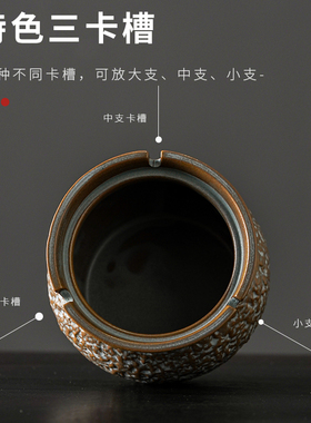 创意蒸蒸日上烟灰缸陶瓷