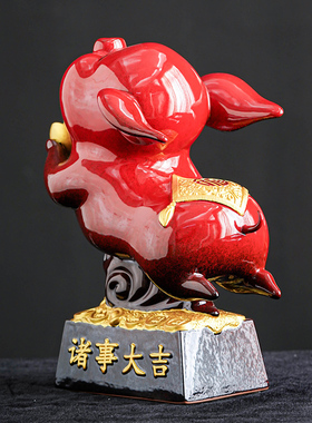 陶瓷摆件诸事大吉招财治愈