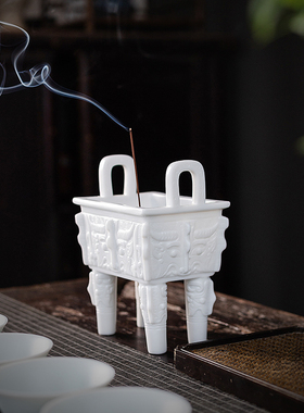 禅意冰种玉瓷香炉鼎茶道线香底座香插香座香炉家用供奉供佛香薰炉