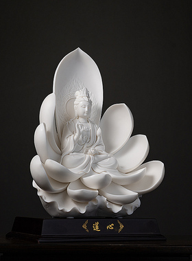 陶瓷摆件莲心大势至菩萨像