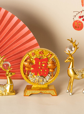 金色电视柜鹿摆件情侣