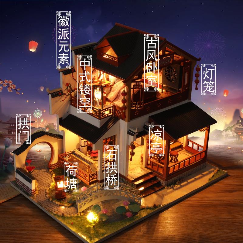模型diy手工小屋别墅礼物建筑房子生日拼装中国风制作创意玩具小 - 图0