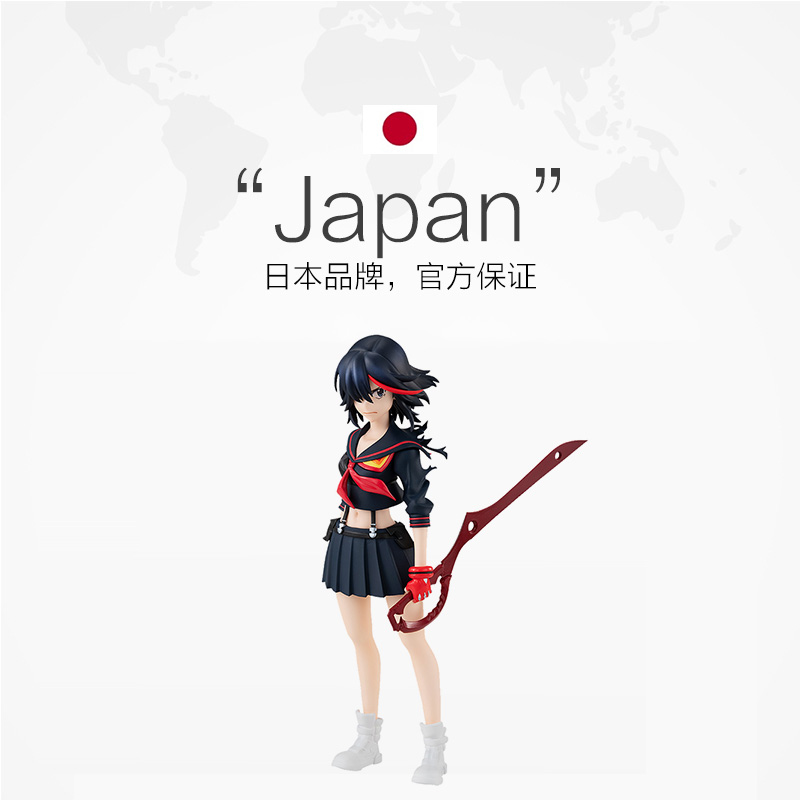 【自营】GSC手办 KILL la KILL斩服少女手办动漫周边 POP缠流子-图2