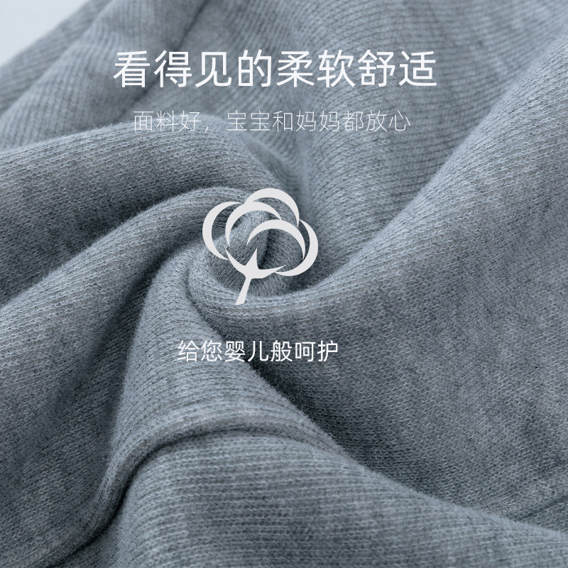 孕妇裤子春秋款外穿休闲冬装打底裤 情才孕妇打底裤