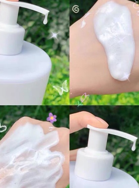 雪玲妃氨基酸洗面奶旗舰店正品