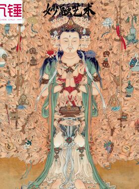 千手千眼观世音菩萨佛像挂画观音画像供奉佛堂装饰画茶室禅意壁画
