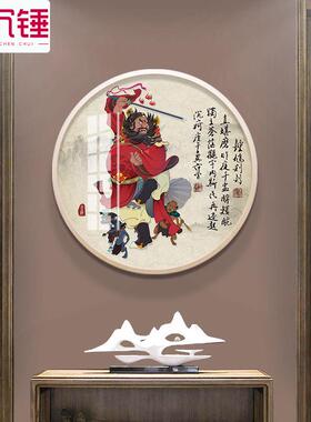 新款天师赐福钟馗画像客厅玄关墙壁装饰画钟魁纳福五福图神像中堂
