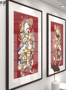 门神画像挂画 年画招财进宝客厅书房装饰画喜庆玄关过道财位壁画