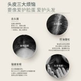 Yuejing для мытья вода синий синий плохой плита с вычетами и трибад