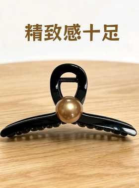 黑色珍珠抓夹女通勤高级感百搭发夹大号鲨鱼夹后脑勺简约气质头饰