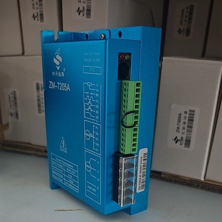 ZM-7205A时代超群高压直流无刷电机驱动器可调有无霍尔5A电流,淘宝优惠券,粉丝福利购,淘宝优惠卷