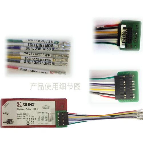 XILINX下载飞线 FLYING WIRES DLC10飞线和转接板 HW-USB-FLYLEAD - 图2