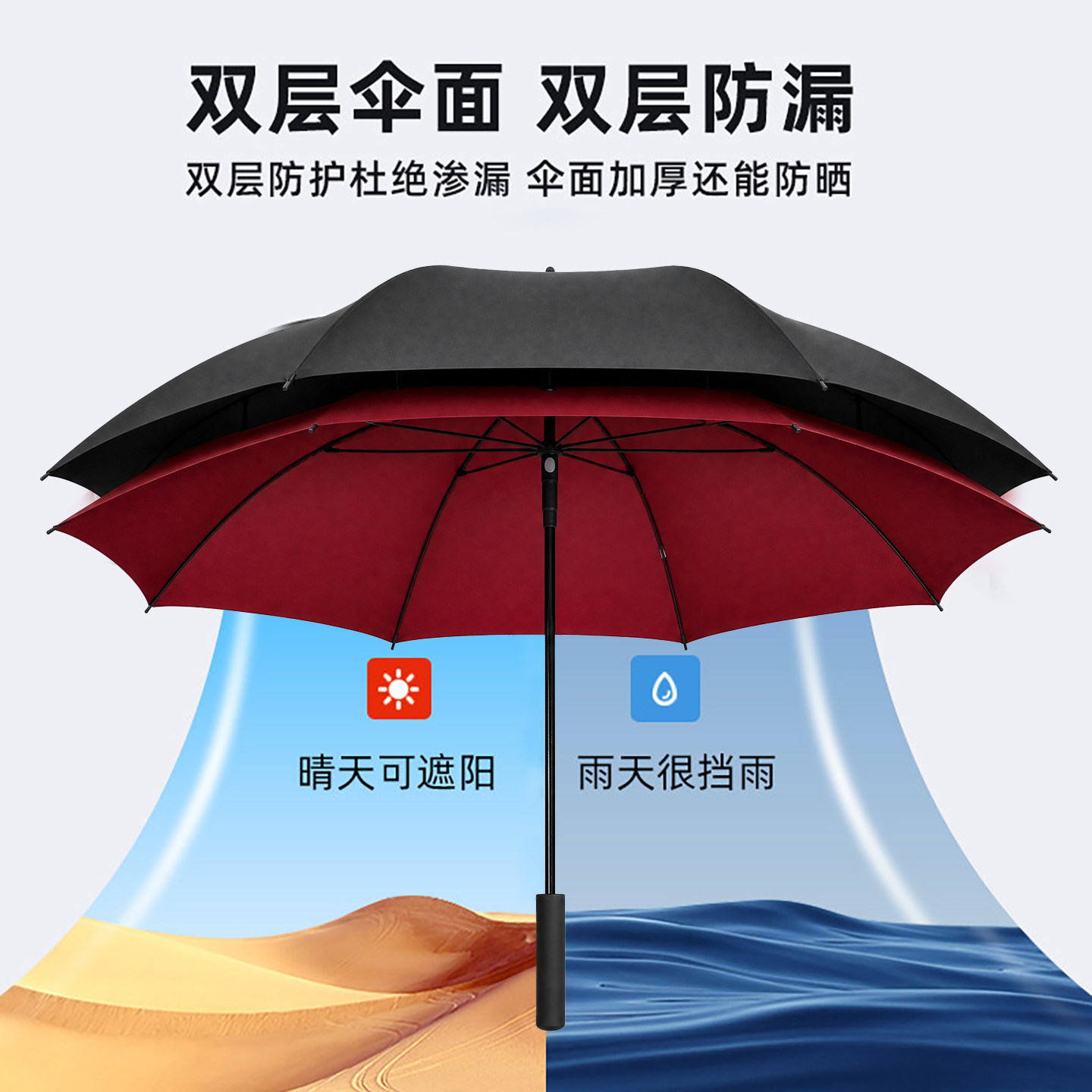 图5