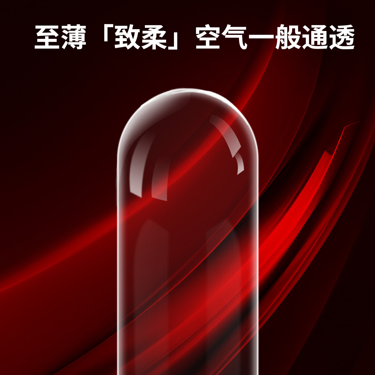 薄爱水蜜桃女用口胶套超薄口用避孕套女舔男口套安全套计生用品,淘宝优惠券,粉丝福利购,淘宝优惠卷