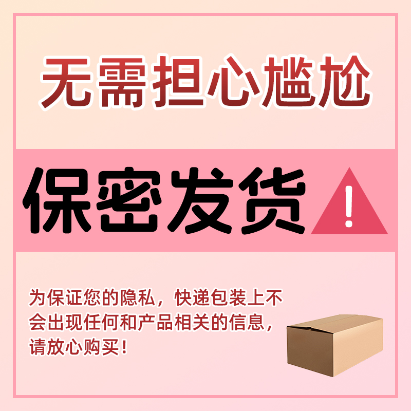 薄爱避孕套女性专用口交套情趣男用口吹用具私处房趣女舔男合欢