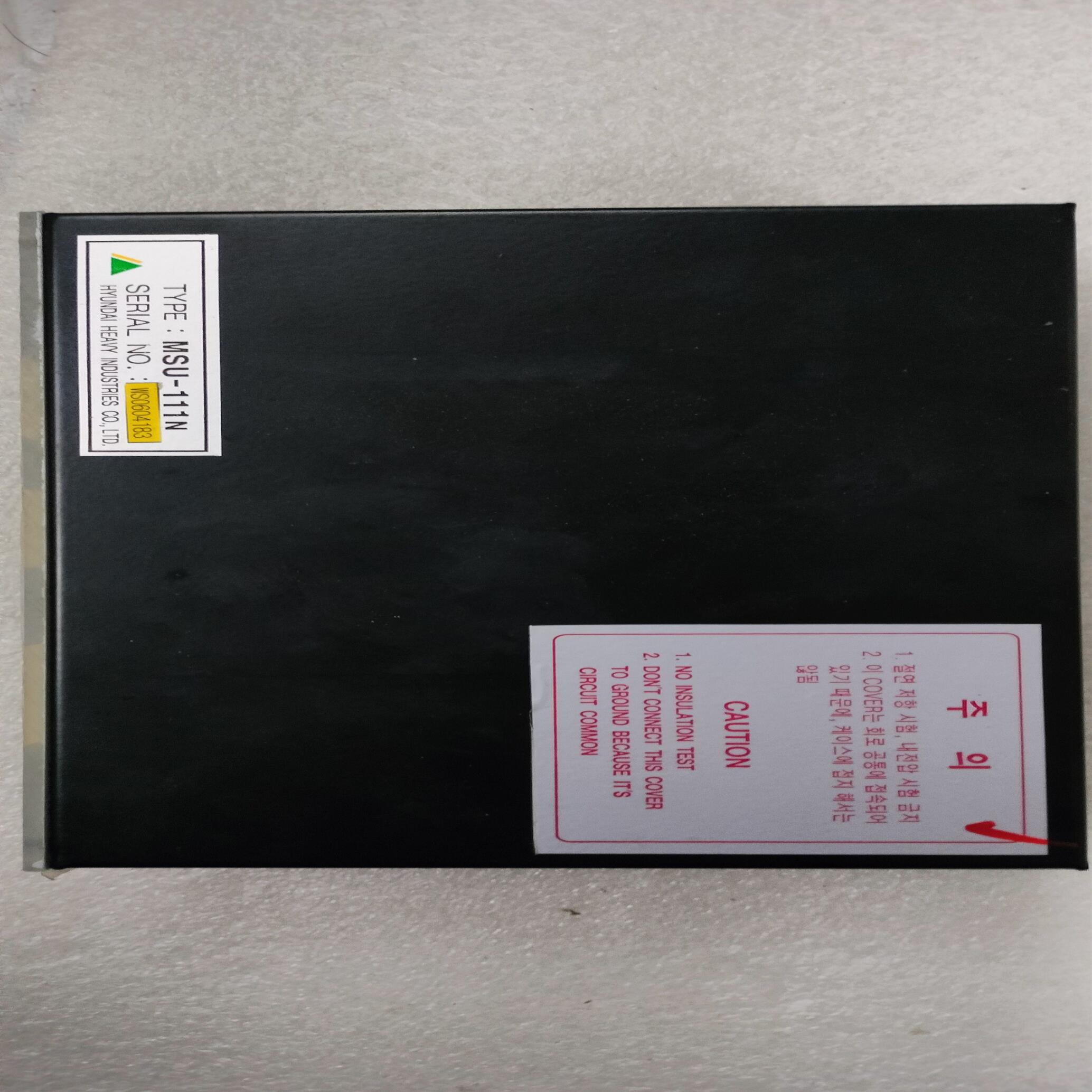 隆兴-非标价HYUNDAI HEEM-2 MSU-111N马达启动控制议价* - 图1