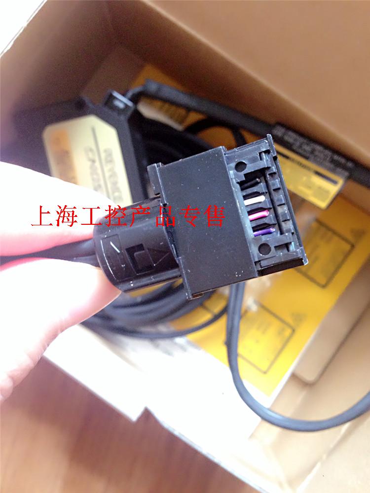 新全新GVH130 数字CMOS激光位移传感器测距仪工业用促 - 图3