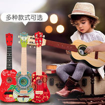 Nordic Time Yukri Beginner Scholar Childrens Small Guitar Toy Can Play Male Girl Baby Emulation Music
