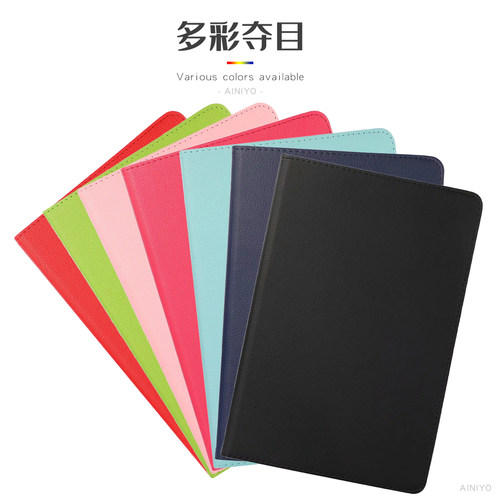 适用于oppopadair5保护套OPD2501保护壳可旋转12.1寸oppo平板电脑air5柔光版外壳皮套pad air5横竖支撑外套 - 图1