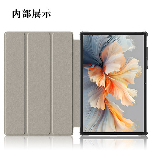 适用于联想Yoga Pad Pro AI元启保护套12.7英寸2025款TB520FU/XU平板外壳Yoga Tab Plus支撑保护壳智能休眠 - 图1
