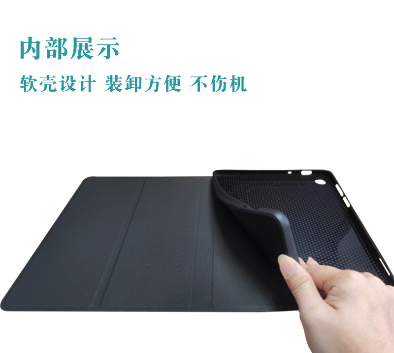 适用于步步高家教机A3保护套9.7英寸平板电脑P21H180防摔软套学习机卡通全包硅胶壳A3支撑外套,淘宝优惠券,粉丝福利购,淘宝优惠卷