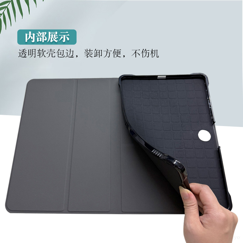 适用读书郎C15/C18皮套C13pro/C30保护套C5学习机C6A/C6pro平板C10X/Pro外壳C10XS防摔外套C18MAX全包卡通套 - 图3