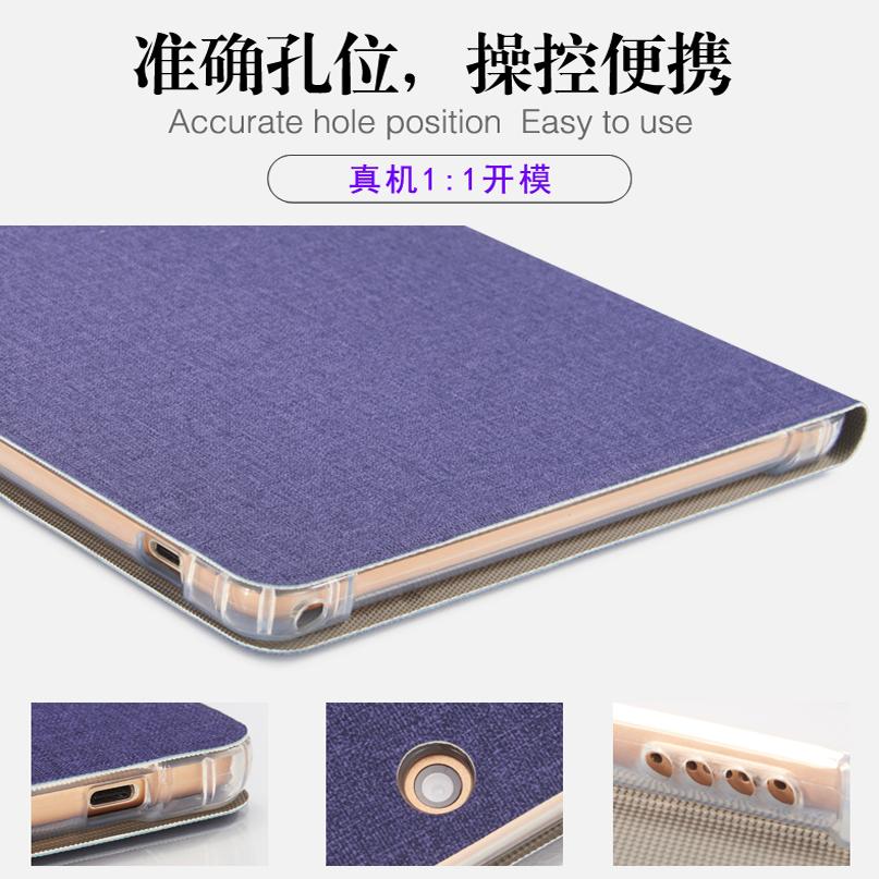 适用于读书郎G90/G100A/G500X保护套G90S学习机外壳g500x平板全包硅胶套皮套g100a防摔外套g90卡通支撑软壳 - 图0