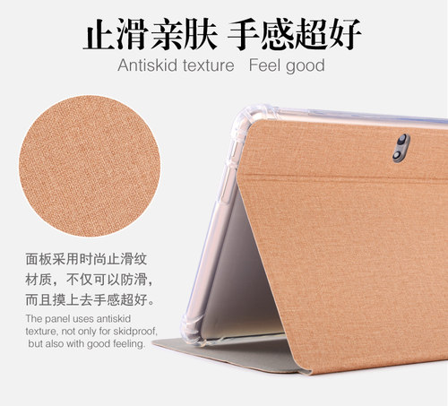 优学派U36+U26/U27/U32/S12保护套10.1寸u36全包E20平板电脑E12防摔皮套全包防摔软壳硅胶卡通皮套 - 图0