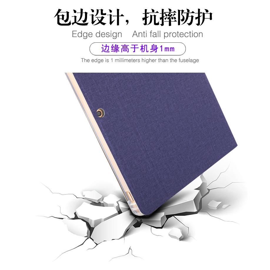 适用于读书郎G90/G100A/G500X保护套G90S学习机外壳g500x平板全包硅胶套皮套g100a防摔外套g90卡通支撑软壳 - 图2