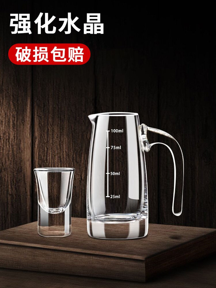 日本正品GM白酒杯分酒器家用高端加厚玻璃洋酒具扎壶烈酒杯醒酒器