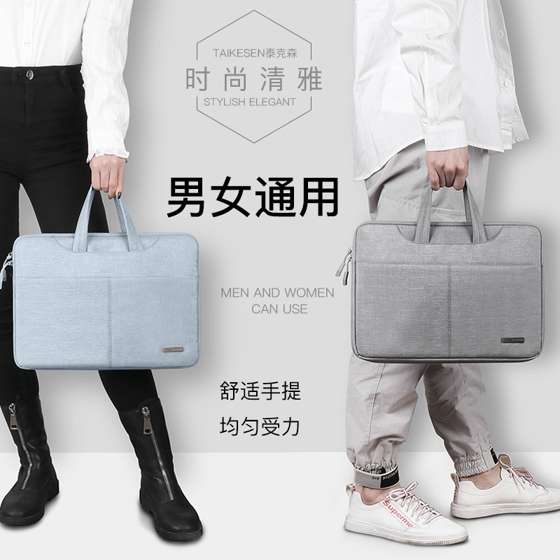 手提职业女士时尚商务办公公文包 泰克森曼尼伦女士包袋