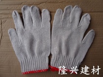 Cotton Yarn Labor Protection Cotton Yarn Gloves Industrial Protection Ben White Resistant Frosted Cotton Roving Gloves Protection Gloves 120 Double up