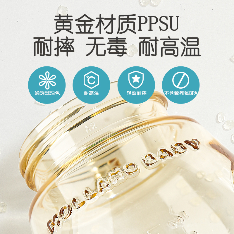 NLDBABY荷蘭寶貝寶寶學飲杯嬰兒咬吸水杯6個月寶寶喝奶吸管杯奶瓶_NLDBABY旗艦店_嬰童用品